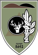 סמל חטיבה 5692